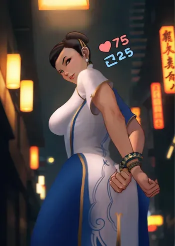 [Godlem] Chun-Li Midnight Stroll (Street Fighter) manga cover