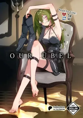 [SydusArts] Our Ubel: Parte 1 (Sousou no Frieren) [Spanish] [El Hombre Polilla] [Ongoing] manga cover