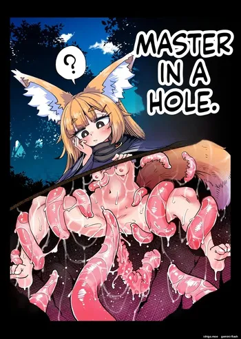 [SUZUPONi (Suzunomoku)] Oshisama to Ana. [Digital] (SCANMTL) manga cover