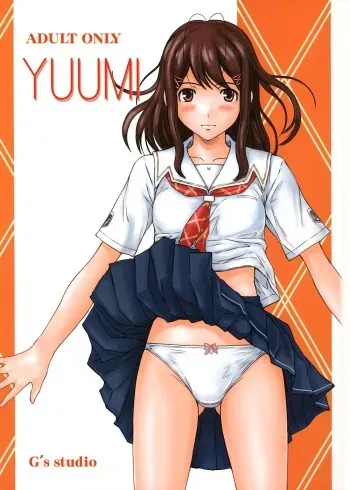 (C74) [G's Studio (Kisaragi Gunma)] YUUMI (Kimikiss) manga cover