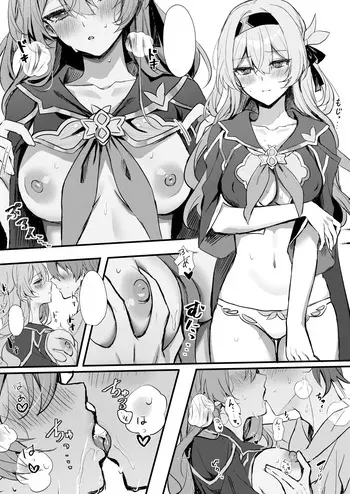 [Hizuki Higure] Firefly - Introductory Manga-like Thing + Firefly After That (Honkai: Star Rail) manga cover