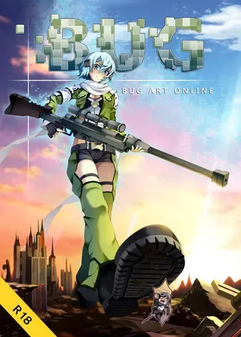 [Kazan no You] BUG ART ONLINE (Sword Art Online) [Spanish] [Digital] manga cover