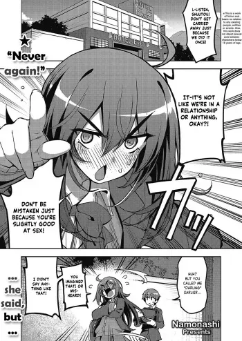 Mata Hanashi ga Chigau | I Didn't Sign Up For This! manga cover