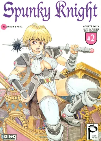 Spunky Knight 2 English] manga cover
