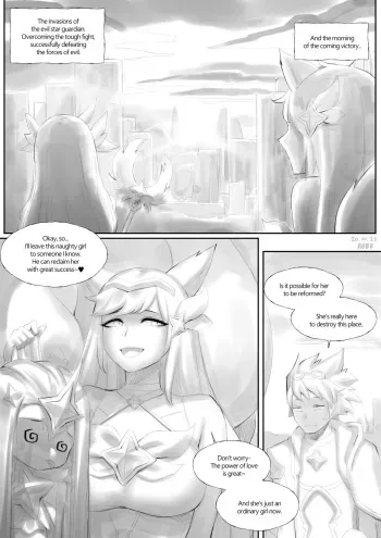 Star Guardian | 별 수호자 manga cover