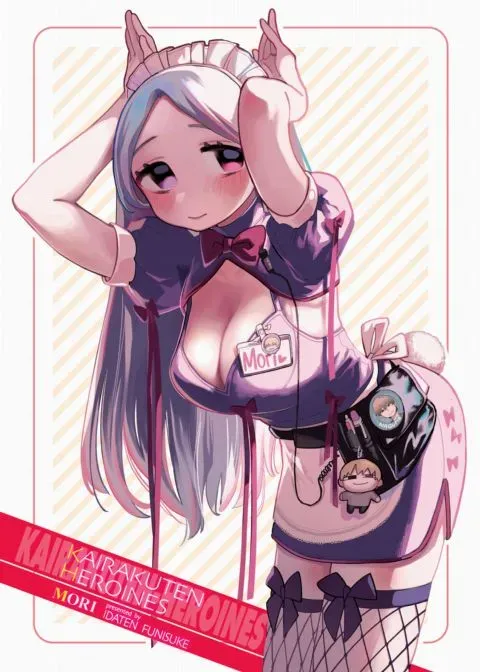Kairakuten Heroines 2023-03 - Mori manga cover
