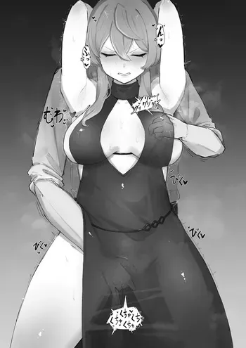 [さくさくノンフライ] ドレスアコに手マン乳首責め (ブルーアーカイブ) manga cover