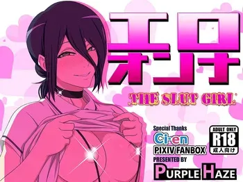 [PURPLE HAZE (Lime)] The Slut Girl (Chainsaw Man) [English] manga cover