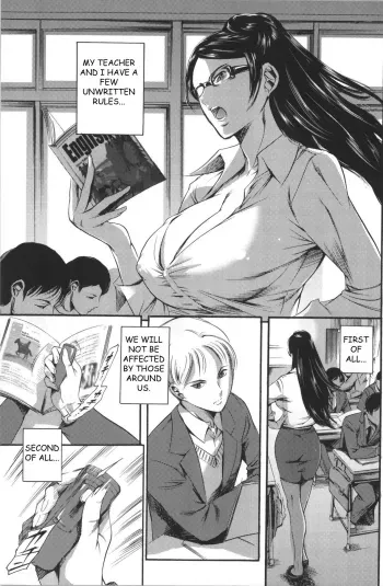 Secret Promise manga cover