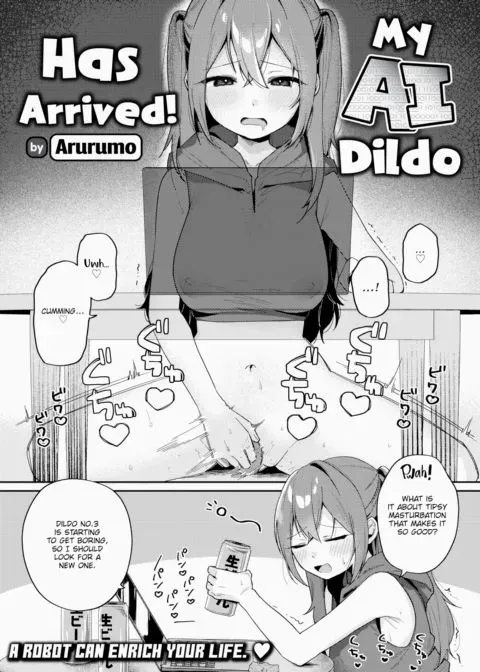 My AI Dildo Has Arrived! manga cover