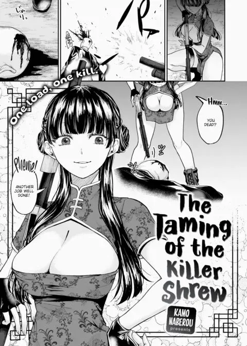The Taming of the Killer Shrew manga cover