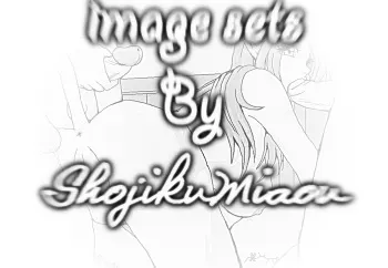 Gallery by Shojiku Miaou manga cover