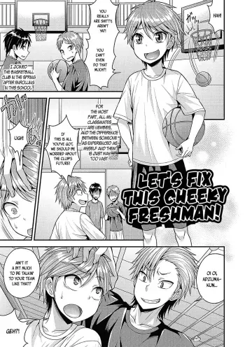 Let's Fix This Cheeky Freshman! manga cover