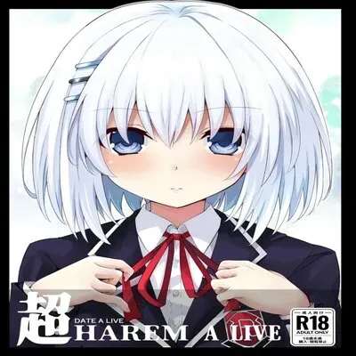 DATE A LIVE Super HAREM A LIVE [Doujinshi] manga cover