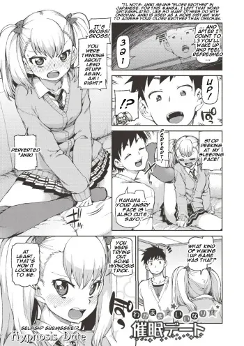 Wagamama? Iinari!? Saimin Date! | Selfish? Submissive!? Hypnosis Date! manga cover