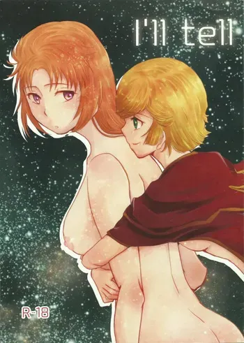 (C85) [B.U (Kanato)] I'll tell (Gundam Unicorn) manga cover