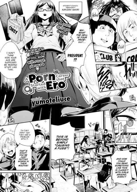 A Porn Career that Started with Ero manga cover
