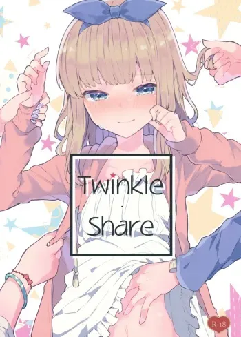 Twinkle・Share manga cover