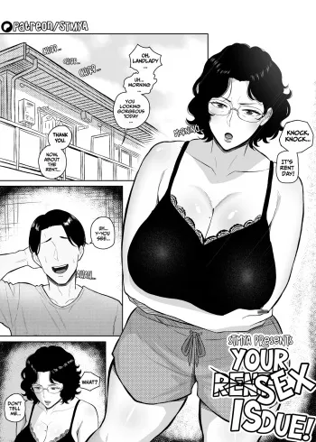 Your sex is due! manga cover
