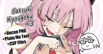 [ohkohaku] Satsuki TJ NkUltra 2000+ (Blue Archive) [English] manga cover