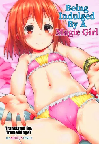 Mahou Shoujo ni Amaechatte Iidesukara. | Being Indulged By A Magic Girl manga cover