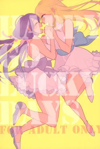 (C90) [BK*N2 (Mikawa Miso)] HAPPY GO LUCKY DAYS (Love Live!) manga cover