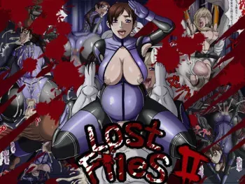 [Mani Mania (Mousou-kun)] Lost Files II (Resident Evil) manga cover