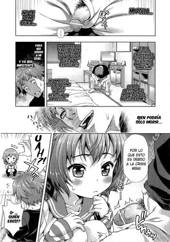 [Yakiniku King] Mirai Kara Kimashita! Zenpen | La Paradoja de Mirai Ch. 1 (Off The Record) [Spanish] [XHentai95] manga cover