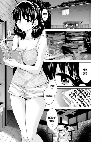 Ayatsure! Sisters Ch.5 manga cover
