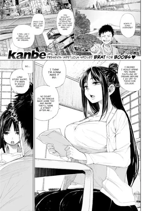 Growing Fat in Dreams manga cover