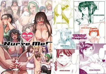 [Herohero Hospital (Herohero Tom, Isaki)] Nurse Me! [Digital] manga cover
