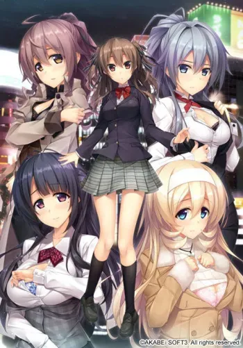 [Akabei Soft3] Hataraku Otona no Renai Jijou manga cover