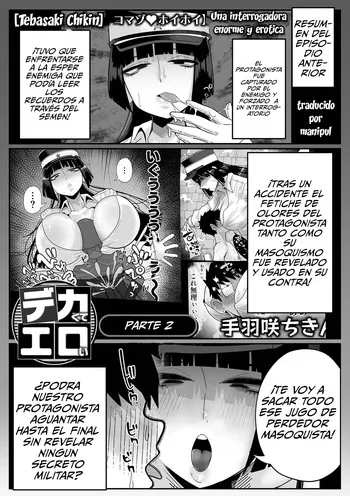 [Tebasaki Chikin] Dekakute Eroi Jinmongkan Kouhen | Una interrogadora enorme y erotica Segunda parte manga cover