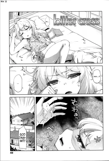 bitter cress manga cover