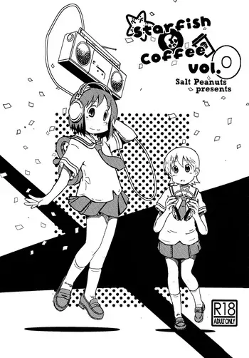 (C86) [Salt Peanuts (Niea)] Starfish and Coffee Vol. 0 (Nichijou) manga cover