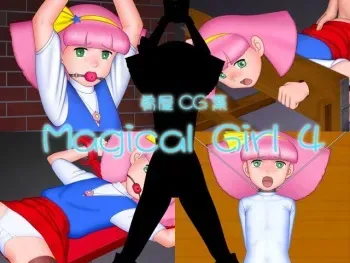 [Sakanaya] Magical Girl 4 (Minky Momo) manga cover