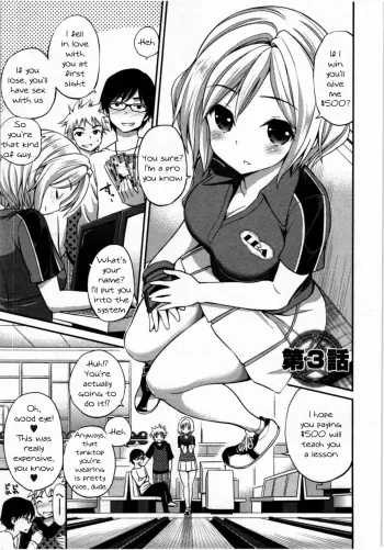 Tadashii Majutsu no Asobikata - The right way of playing of magic. Ch. 3 manga cover