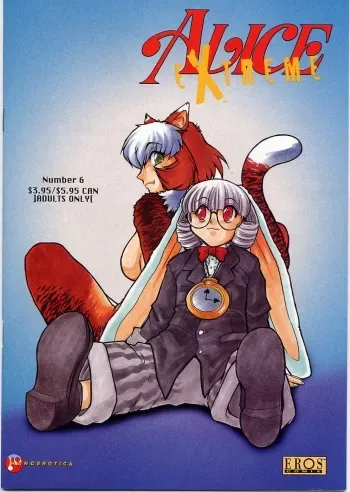 [Juubaori Mashumaro] ALICE SECOND Ch. 6 (Alice Extreme 6) [English] manga cover