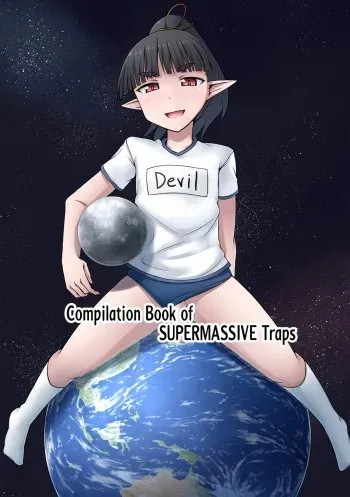 [Ochikonium (Terada Ochiko)] Chou Kyodai Otokonoko Tsumeawase Hon | Compilation Book of SUPERMASSIVE Traps [English] [Digital] manga cover