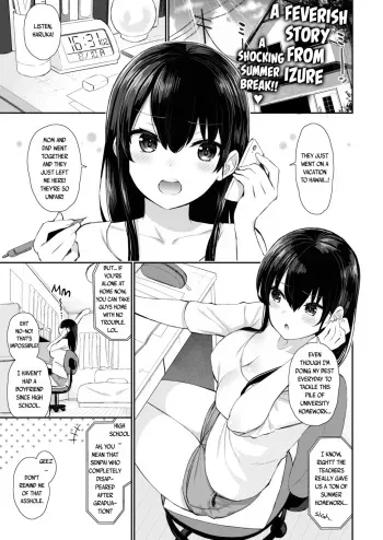 Natsu no OneShota manga cover