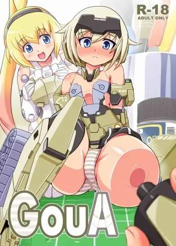 (C88) [Misuterutein (Oborogumo Takamitsu)] GouA (Busou Shinki) manga cover