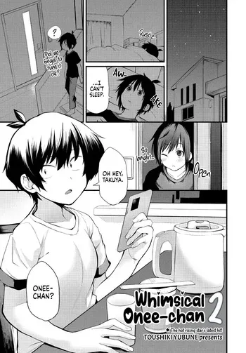[Toushiki Yubune] Kimagure Onee-chan 2 | Whimsical Onee-chan 2 (COMIC Penguin Club 2021-11) [English] [mali] [Digital] manga cover