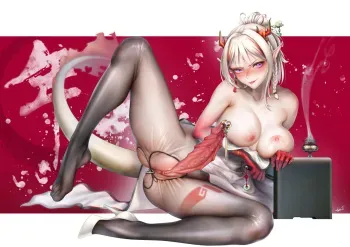Nian (Futa) - Arknights [Von.Franken] manga cover