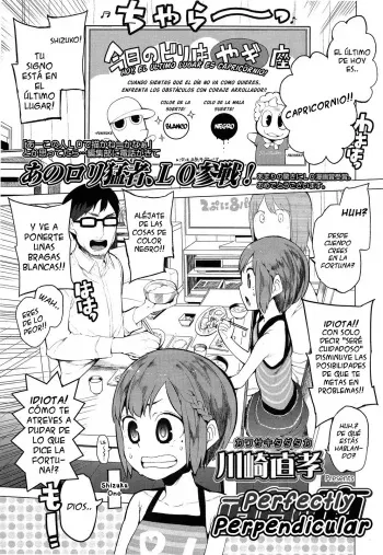 [Kawasaki Tadataka] Chokkaku no Choku | Perfectly Perpendicular (COMIC LO 2013-06) [Spanish] [PI-B] manga cover