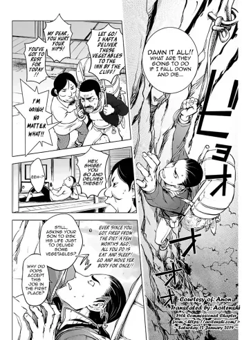 Gakeppuchi Onsen| A Hot Spring by the Edge of the Cliff manga cover