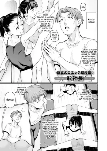 [Aya Shachou] Wakamono to Shi (COMIC ExE 04) [Spanish] [Me Banearon x P3NDEJ0] [Digital] manga cover