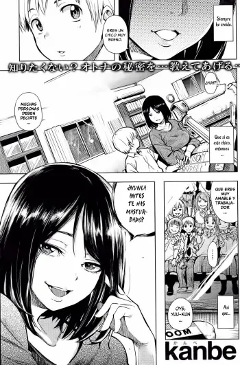 [kanbe] Henshin no Susume | Metamorphosis (COMIC Kairakuten 2012-12) [Spanish] =P666HF= manga cover