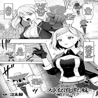 Ane Kenshi, Slime-ka shita Imouto ni Kuware Iku [Original] manga cover