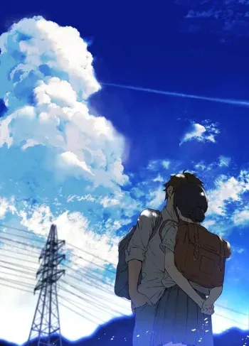 [Jorori] Kimi ga Suki. The Animation Episode 1【PV】 manga cover