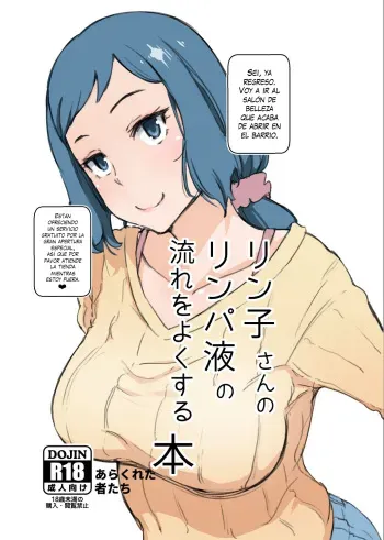 [Arakureta Monotachi (Arakure)] Rinko-san no Rinpaeki no Nagare o Yoku Suru Hon+ (Gundam Build Fighters) [Spanish] [NekoCreme] [Digital] manga cover